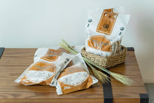 Load image into Gallery viewer, Henri & Isabelle Premium Local Fine Grain