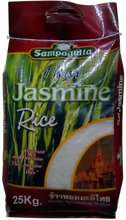Load image into Gallery viewer, Sampaguita Jasmine Rice