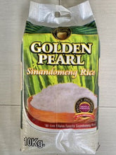 Load image into Gallery viewer, Golden Pearl Sinandomeng
